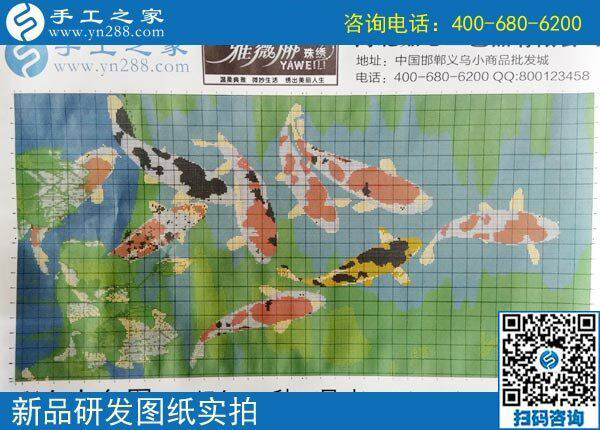 小小手工，大大不同！石家莊周先生愛上手工之家串珠繡(圖2)