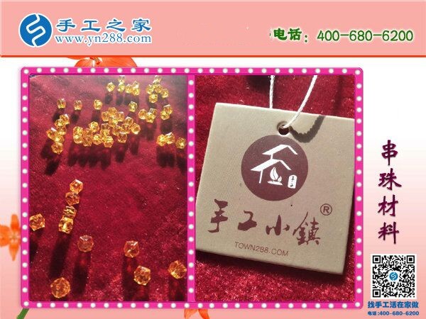 介紹大家都做手工加工掙錢，湖北十堰張女士對(duì)這個(gè)可以在家做的手工活很滿意