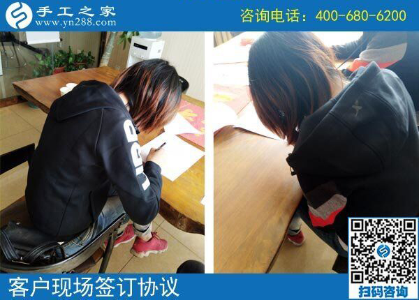 曾做過(guò)穿手串手工活，山東濱州王女士現(xiàn)做手工之家串珠繡(圖1)