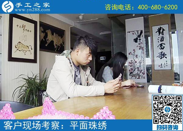 山東臨沂手工活外發(fā)加工，實(shí)現(xiàn)了90后小夫妻創(chuàng)業(yè)夢(mèng)！(圖1)