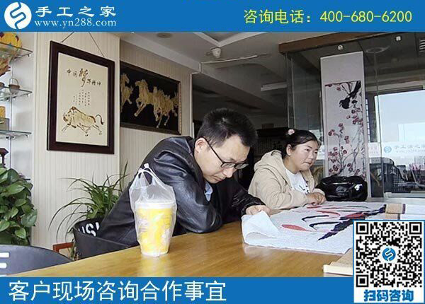 找個在家掙錢的手工活，山東濟寧丁先生陪妻子來到手工之家(圖1)