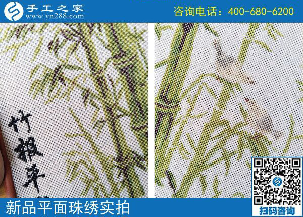 手工，讓城市生活更美好 ——振興手工與城市可持續(xù)性發(fā)展(圖2)