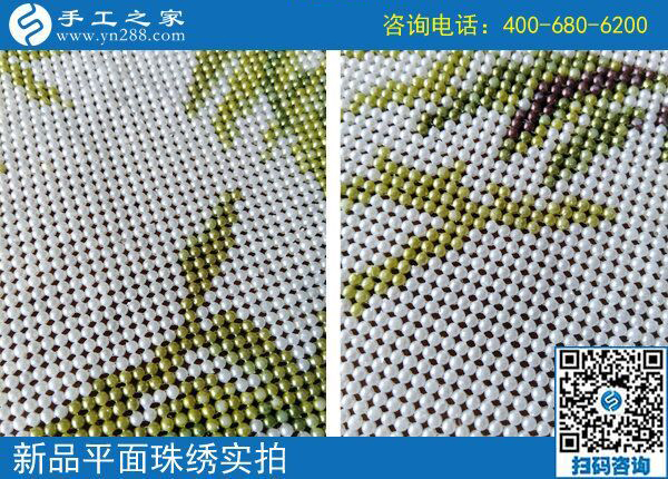 義烏手工活外發(fā)加工網(wǎng)，河北衡水黃先生選擇手工之家串珠繡(圖1)