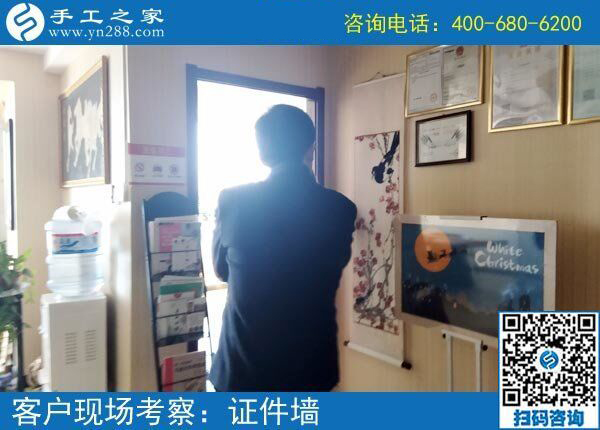 手工活有加盟的嗎？湖南長沙葛先生想組織人做手工(圖1)