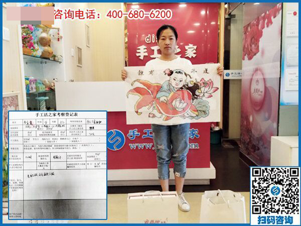 本地手工活哪里找？邯鄲武安寶媽李女士來到手工之家(圖1)