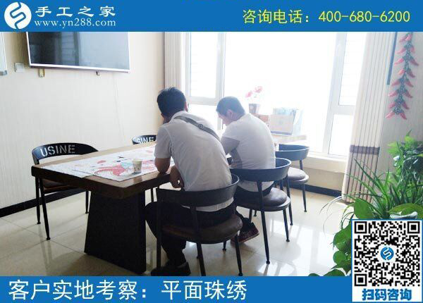 這一招屢試不爽，看來掙錢靠它沒問題！安徽蚌埠周先生在家這樣做外發(fā)手工活？