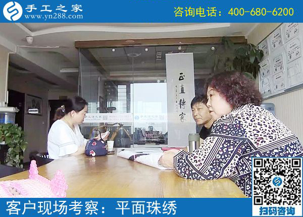 能掙錢的手工活就選這個外發(fā)手工活，浙江寧波戴女士在家掙錢后說