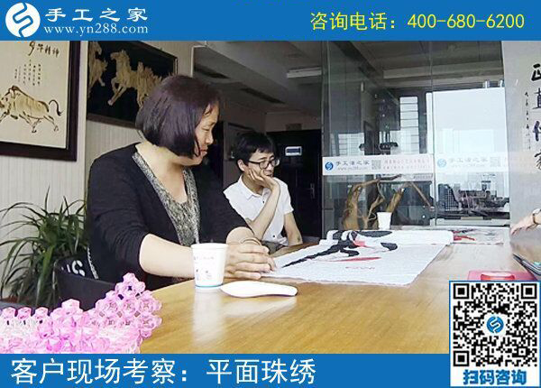 在家做手工活可靠嗎？北京密云縣陳女士用成功事實把話說(圖1)