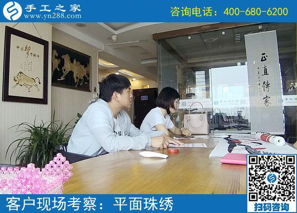 把不可能變成可能，找到可以在家做的手工活掙錢，河南項(xiàng)城徐女士真行