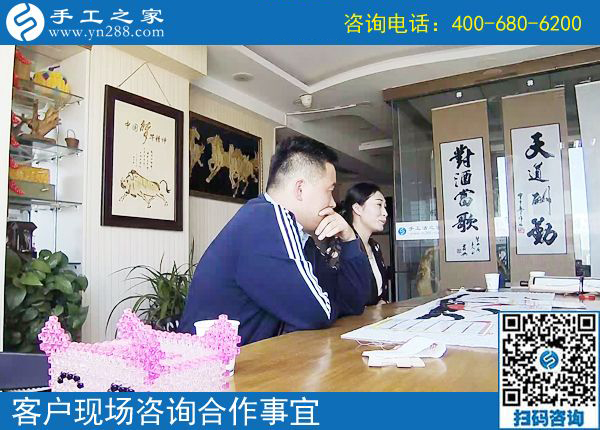 在家可以干的手工活，讓貴州個體戶楊先生夫婦實現(xiàn)業(yè)余增收(圖1)