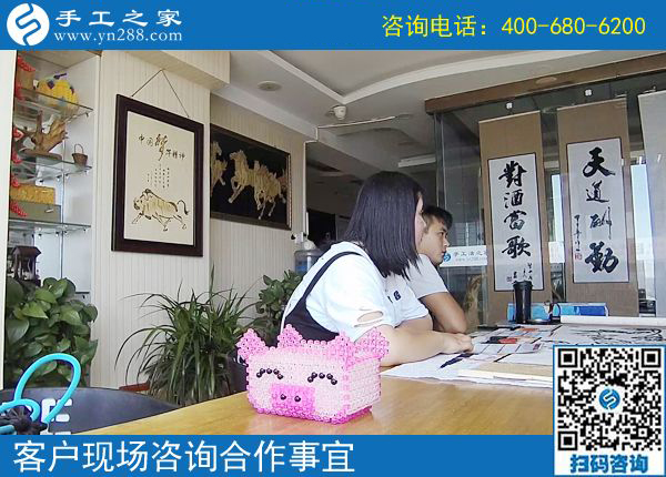 手工之家網(wǎng)是真的嗎？河北張家口孫先生用成功事實(shí)來(lái)回答(圖1)