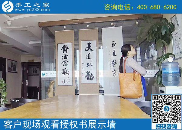 家中手工活在家賺錢，讓河北保定下崗職工王女士實現再就業(yè)(圖1)