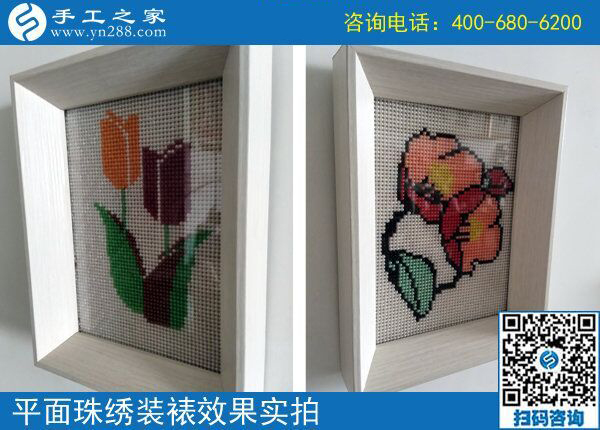 退休后做兼職手工活，北京黃女士選擇適合的勵(lì)志珠可以寄到家做的手工活