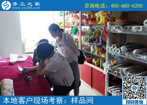 退休后做兼職手工活，北京黃女士選擇適合的勵(lì)志珠可以寄到家做的手工活