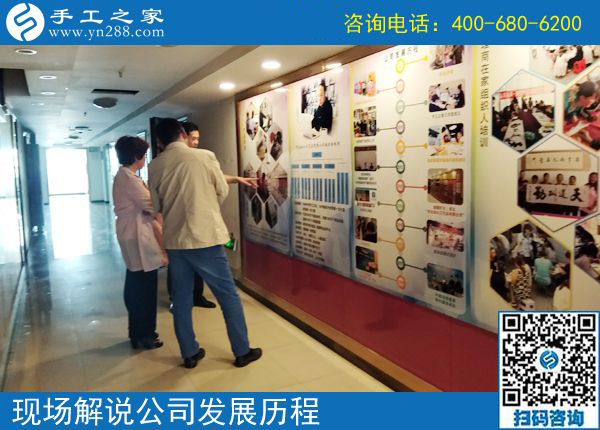 附近有手工活做嗎？河北衡水馬先生來手工之家考察合作(圖1)