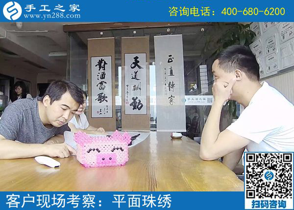 個(gè)體戶的轉(zhuǎn)變:湖北武漢李先生選擇手工之家好項(xiàng)目再創(chuàng)業(yè)(圖1)