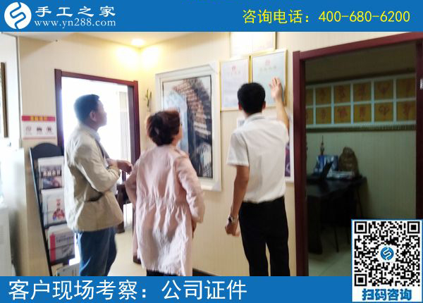 這個(gè)可以帶回家做的手工活，讓河南信陽陳女士跟上班族一樣掙工資