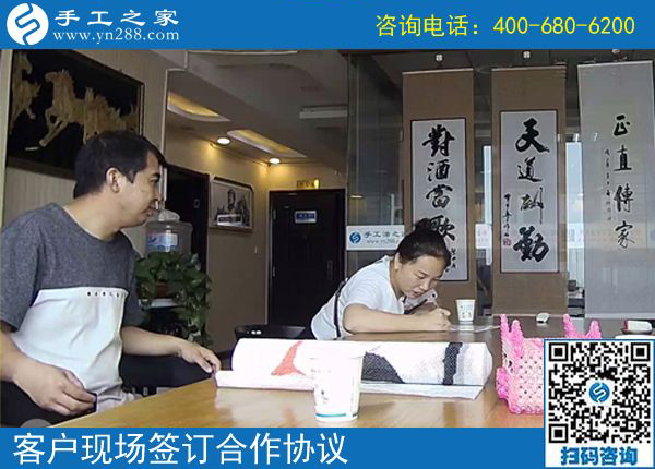 麥?zhǔn)战Y(jié)束了，不想再外出打工，山東德州鄭先生夫婦選擇手工之家的外發(fā)手工活加工項(xiàng)目(圖1)