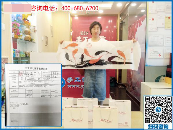 正規(guī)的手工活在這里！黑龍江哈爾濱李女士來訪手工之家(圖1)