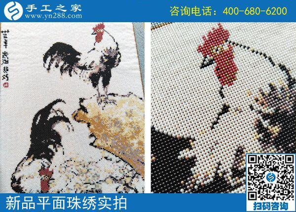 手工活竟然可以這樣做，看四川綿陽程女士如何在家做手工活外發(fā)加工項目掙錢