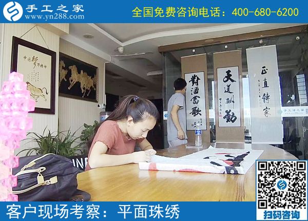 有錢才能快樂，這句話并不俗氣。四川內(nèi)江林女士做正規(guī)供料的手工活在家掙錢。