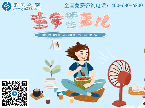 歡度六一，讓孩子在媽媽陪伴下快樂成長！