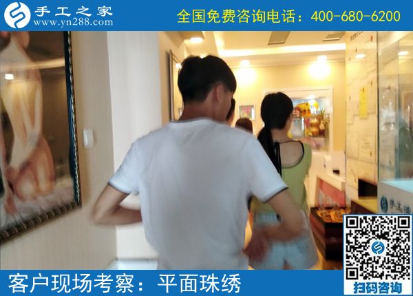 手工活有沒有真的？山西長治鄧先生為妻子找到手工之家(圖1)