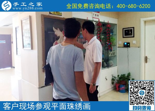 手工活兼職是真的嗎？河南平頂山手工愛好者丁先生有話說(圖1)