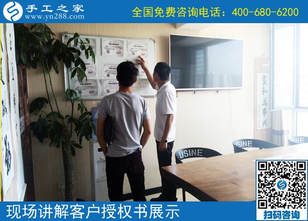 還有一張結(jié)算單，看來(lái)安徽蚌埠周先生做正規(guī)供料的手工活收入真不錯(cuò)