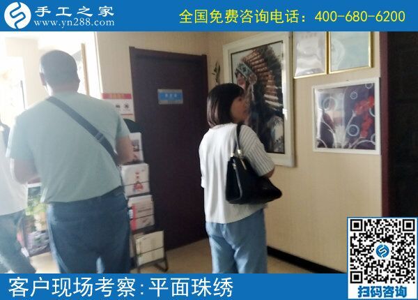 適合農(nóng)村婦女的手工活，河南南陽李女士選擇手工之家串珠繡(圖1)