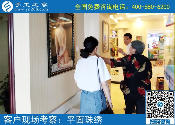 兼職也能掙錢，山西洪洞段女士幾年了堅持做珠繡兼職手工活掙錢