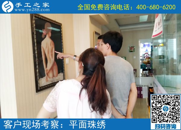 有追求的人生才是最美的人生，家境富裕的湖南湘鄉(xiāng)杜女士堅(jiān)持在家做手工加工掙錢