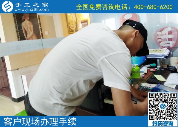 揚州靠譜的手工活兼職沒找到，張先生為母親找到手工之家(圖1)