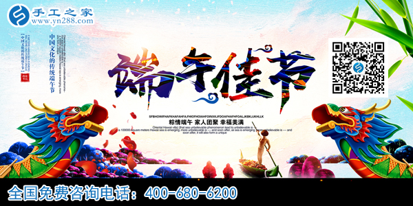 端午加高考，這個日子真的不簡單！