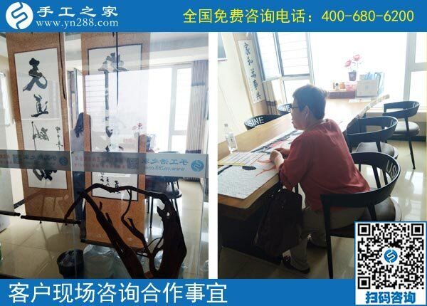 適合老人做的手工活，河南安陽(yáng)楊大媽選擇手工之家串珠繡(圖1)