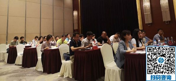 讓更多的殘疾人在手工之家通過(guò)手工實(shí)現(xiàn)就業(yè)創(chuàng)業(yè)！------記手工之家創(chuàng)始人郝總參加全國(guó)國(guó)家級(jí)殘疾人職業(yè)培訓(xùn)基地創(chuàng)業(yè)導(dǎo)師師資培訓(xùn)班