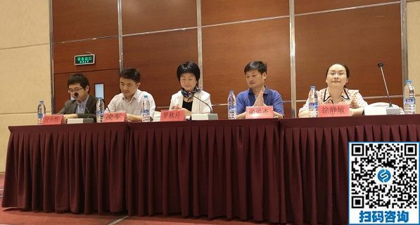 讓更多的殘疾人在手工之家通過(guò)手工實(shí)現(xiàn)就業(yè)創(chuàng)業(yè)！------記手工之家創(chuàng)始人郝總參加全國(guó)國(guó)家級(jí)殘疾人職業(yè)培訓(xùn)基地創(chuàng)業(yè)導(dǎo)師師資培訓(xùn)班