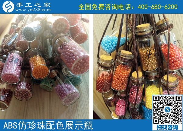 家庭主婦的&ldquo;掙錢經(jīng)&rdquo;，河北邯鄲張女士堅(jiān)持在家做手工活補(bǔ)貼家用