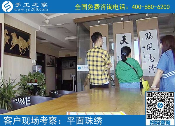 靠自己掙來的收入，山東濟寧魏女士在家做正規(guī)供料的手工活掙錢