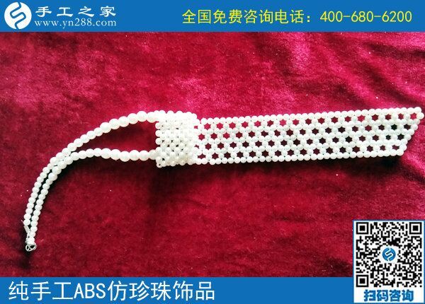 喜歡是硬道理，外發(fā)手工活讓河北石家莊康女士找到心愛(ài)的居家就業(yè)好方法