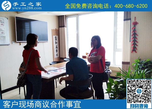 手工之家的珠繡外發(fā)手工活加工項(xiàng)目，是山西運(yùn)城關(guān)女士不出門在家掙錢的好兼職