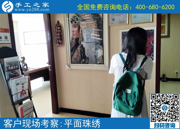 手工活外發(fā)兼職靠譜嗎？來(lái)自湖北宜昌金女士的分享(圖2)