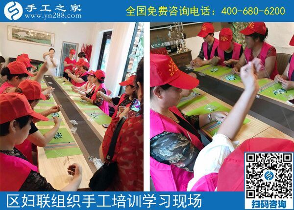 把每一次手工培訓(xùn)做好！------記手工之家對叢臺區(qū)婦聯(lián)組織的婦女同志進(jìn)行手工培訓(xùn)