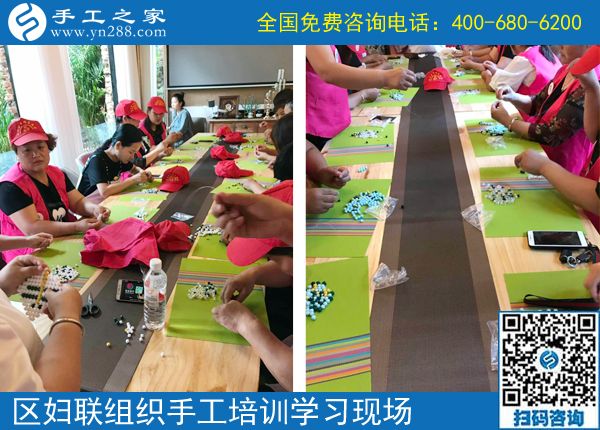 把每一次手工培訓(xùn)做好！------記手工之家對叢臺區(qū)婦聯(lián)組織的婦女同志進(jìn)行手工培訓(xùn)