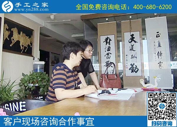 老年人手工活，安徽黃山市張女士為母親找到手工之家串珠繡(圖1)