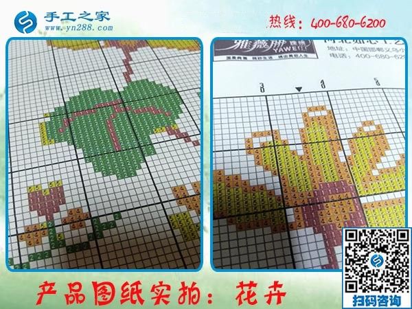 按計(jì)劃堅(jiān)持，這個(gè)可以寄到家做的手工活，陜西西安張女士做得越來(lái)越快