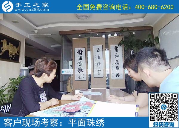 老人做的手工活哪里有？河北保定李先生為母親找到手工之家(圖1)