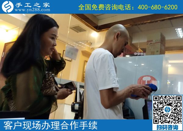 官網(wǎng)手工活，就屬手工之家好！湖南益陽宋女士千里來訪(圖1)