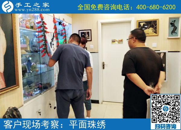 與家人一起返鄉(xiāng)創(chuàng)業(yè)，吉林延吉魏先生做正規(guī)供料的手工活掙錢了，這次又掙1440元