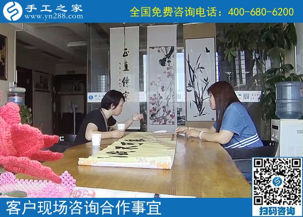 串珠手工活外發(fā)在這里！山西大同毛女士推薦手工之家(圖1)